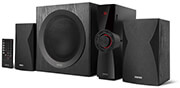 speaker edifier cx7 photo