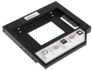 silverstone ts09 optical drive slot for 25 sata ssd hdd to 127mm laptop odd bay photo