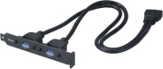 akasa ak cbub17 40bk usb 30 internal adapter cable usb 30 19 pin to 2x usb 30 female port photo