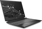 laptop hp pavilion g 15 ec2900nd 156 fhd amd ryzen 5 5600h 8gb 512gb ssd gtx1650 4gb win10 photo laptop hp pavilion g 15 ec2900nd 156 fhd amd ryzen 5 5600h 8gb 512gb ssd gtx1650 4gb win10 photo