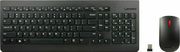 lenovo professional wireless combo keyboard and mouse 4x30h56811greek photo lenovo professional wireless combo keyboard and mouse 4x30h56811greek photo