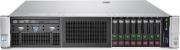 hp proliant dl380 gen9 2xe5 2650v3 2x16gb p440ar 8xsff 2x800w photo