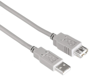 hama 200905 usb 20 extension cable usb a socket usb a plug 15 m photo