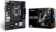 mitriki biostar h510mhp rev 2 retail photo