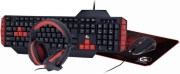 gembird ggs umg4 02 ultimate 4 in 1 gaming kit us layout photo