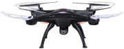 syma x5sw 4 channel 24g rc quad copter with gyro camera black photo