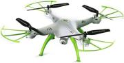 syma x5hc 4 channel 24g rc quad copter with gyro camera 4gb micro sd white photo