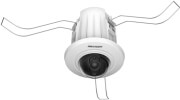 hikvision ds 2cd2e20f w28 20mp recessed mount dome network camera 28mm photo