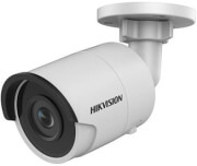 hikvision ds 2cd2055fwd i28 camera ip bullet 5mp 28mm ir 30m photo