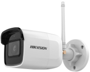 hikvision ds 2cd2041g1 idw1 4mp ir fixed network bullet camera photo