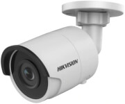hikvision ds 2cd2045fwd i28 4mp ir fixed bullet network camera 28mm photo