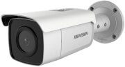 hikvision ds 2cd2t46g1 4i28 4mp ir fixed bullet network camera 28mm photo