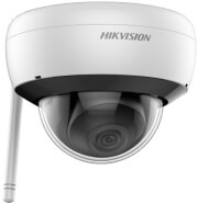 hikvision ds 2cd2121g1 idw1 2mp ir fixed network dome camera photo hikvision ds 2cd2121g1 idw1 2mp ir fixed network dome camera photo