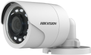 hikvision ds 2ce16d0t irf2c camera turbohd bullet 2mp 28mm ir25m photo hikvision ds 2ce16d0t irf2c camera turbohd bullet 2mp 28mm ir25m photo
