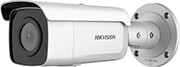 hikvision ds 2cd2t46g2 2i4c camera ip bullet 4mp 4mm ir60m acusens photo hikvision ds 2cd2t46g2 2i4c camera ip bullet 4mp 4mm ir60m acusens photo