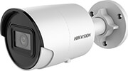 hikvision ds 2cd2043g2 i4 camera ip bullet 4mp 4mm ir40m photo