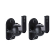maclean mc 526b wall mount satellite speaker bracket set photo maclean mc 526b wall mount satellite speaker bracket set photo