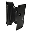 maclean mc 535b wall mount satellite speaker bracket set photo