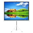 maclean mc 608 projection screen with tripod 120  photo