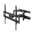 maclean mc 762 tv wall mount 37 70  photo