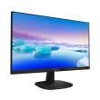 othoni philips 273v7qjab 27 led full hd photo
