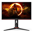othoni aoc 24g2zu bk 238 led full hd 240hz photo