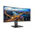 othoni philips 346b1c 34 led curved quad hd black photo