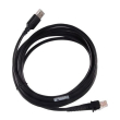 datalogic 90a052065 usb cable type a enhanced 2m gray photo