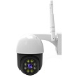 coolseer wireless ip dome camera outdoor 1080p photo