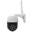 coolseer wireless ip dome camera outdoor 1080p tuya photo