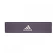 adidas training equipment lastixo miriaion gloyton medium photo