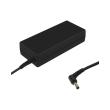 qoltec 50099 notebook adapter for ibm lenovo 90w 20v 474a 55x25mm photo