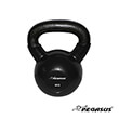 kettlebell binylioy pegasus 6 kg photo