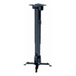 brateck prb 2 bl basi stirixis projector se tabani 430 650mm photo