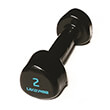 altires studio dumbbell livepro 2kg zeygos photo