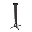 comtevision cma01 b projector ceiling mount black photo comtevision cma01 b projector ceiling mount black photo