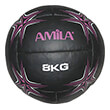 amila wall ball pu series 8kg 94602 photo