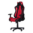 carmen 6196 gaming chair black red photo