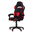 carmen 6197 gaming chair black red photo
