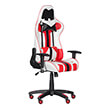 carmen 6192 gaming chair red white photo
