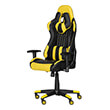 carmen 6193 gaming chair yellow black photo