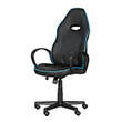 carmen 7530 gaming chair black blue photo