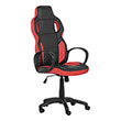 carmen 7510 gaming chair black red photo