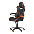 carmen 7513 gaming chair black orange photo