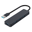 gembird 4 port usb 31 hub photo