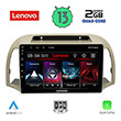 digital iq lenovo lvd 4457 cpa 9 multimedia tablet oem nissan micra k12 mod 2002 2010 photo