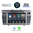 digital iq x427 gps 7 dvd multimedia oem toyota avensis mod 2009 2016 photo
