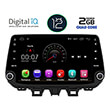 digital iq x336m gps 9 deck multimedia oem hyundai tuscon mod 2019gt photo