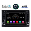 digital iq x380m gps 7 dvd multimedia oem hyundai h1 mod 2007gt photo