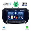 digital iq msd 066 cpa 7 deck multimedia oem fiat 500x mod 2014 photo